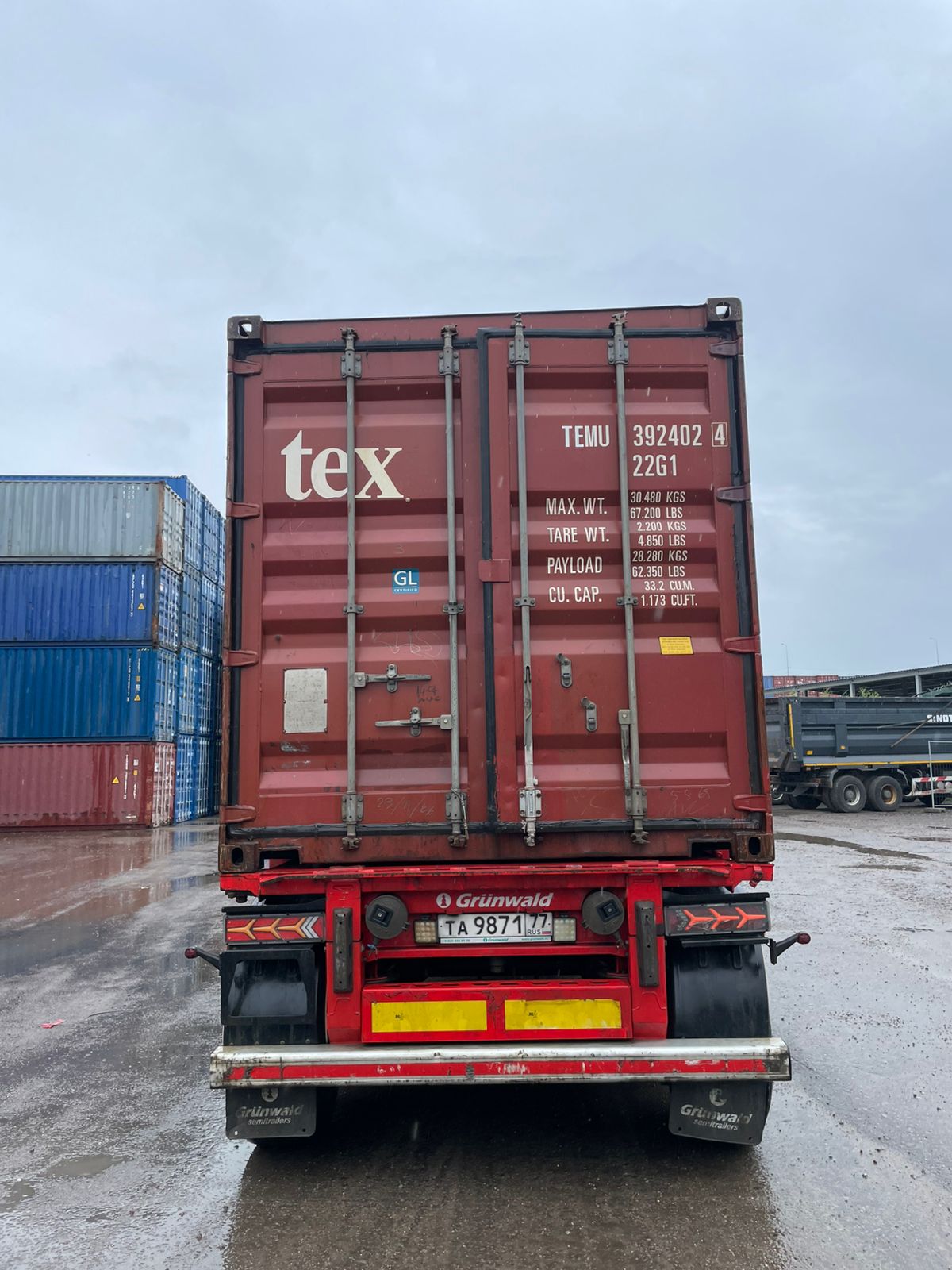 Морской контейнер TEMU3924024