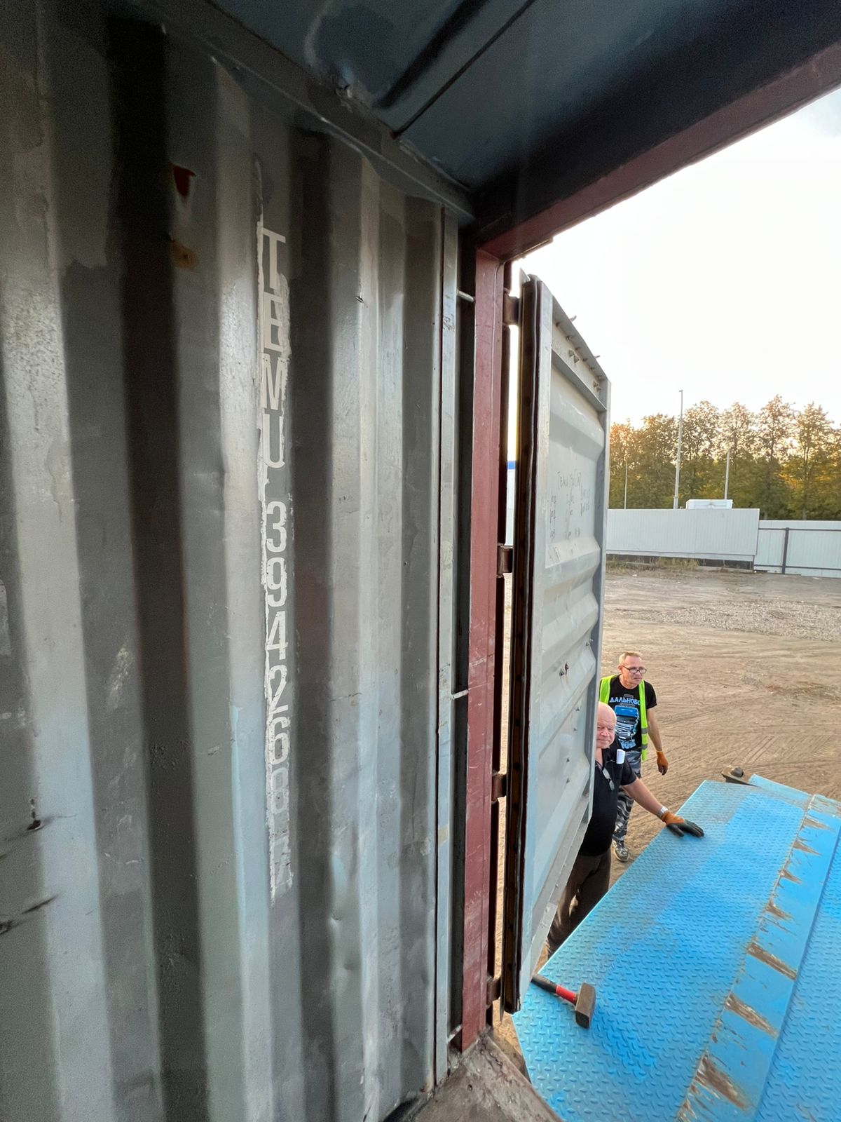 Морской контейнер TEMU3942687