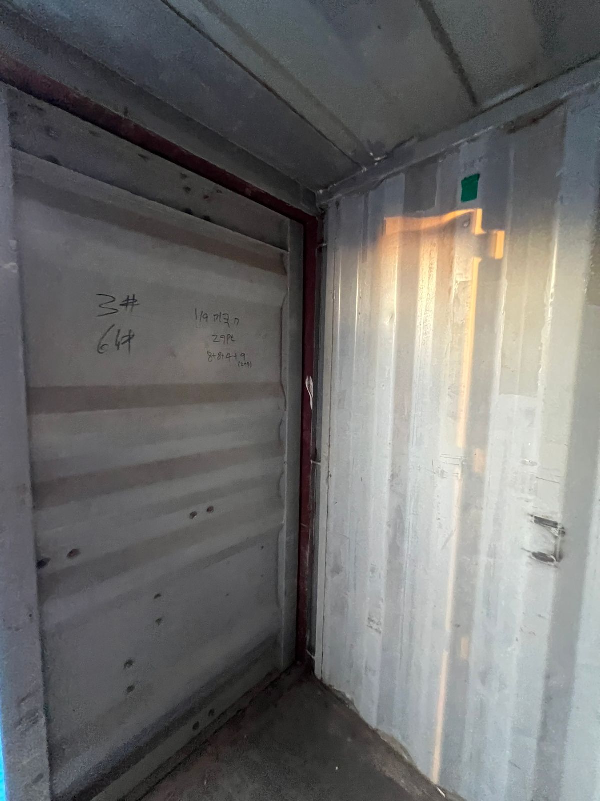 Морской контейнер TEMU3942687