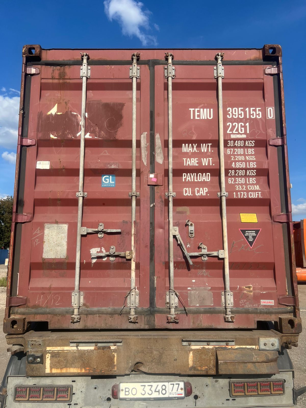 Морской контейнер TEMU3951550