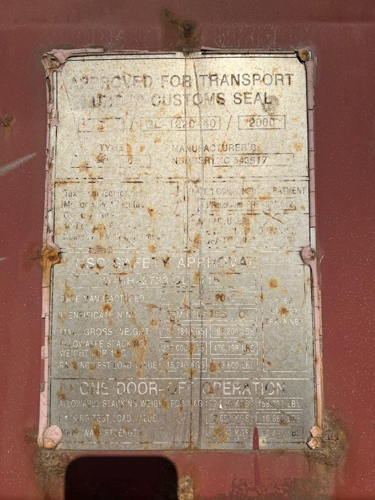 Морской контейнер TEMU3951550