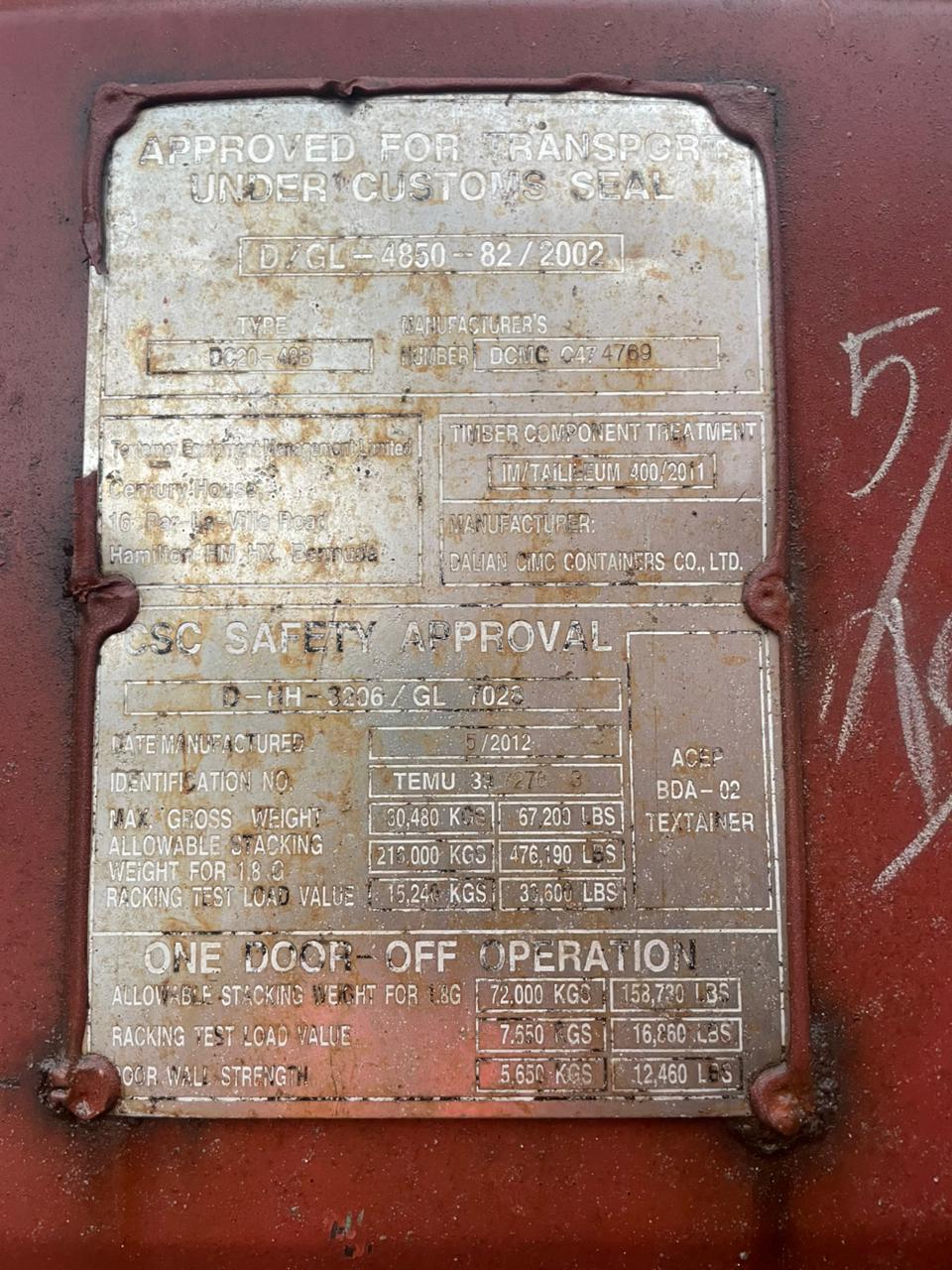 Морской контейнер TEMU3972763