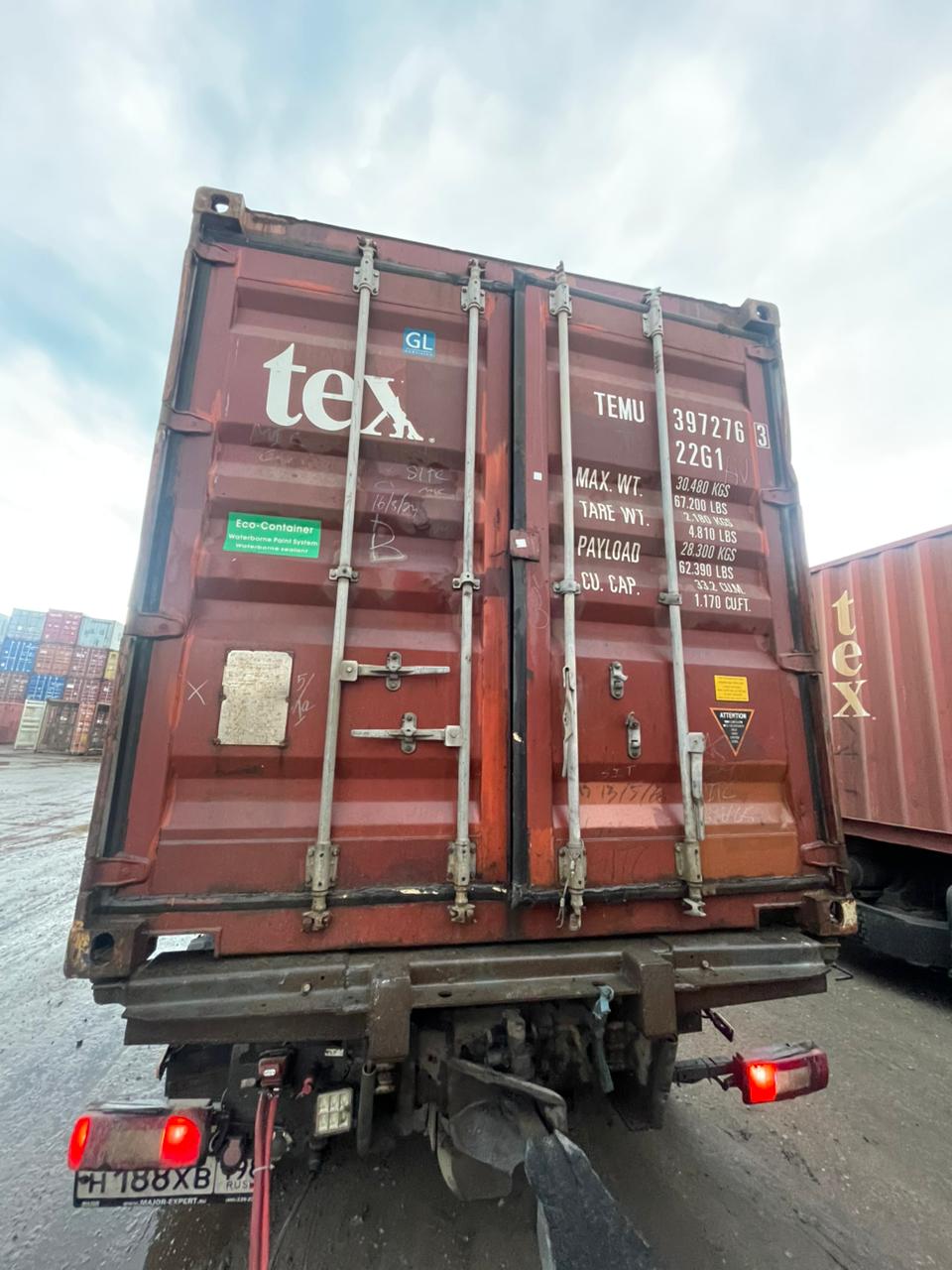 Морской контейнер TEMU3972763