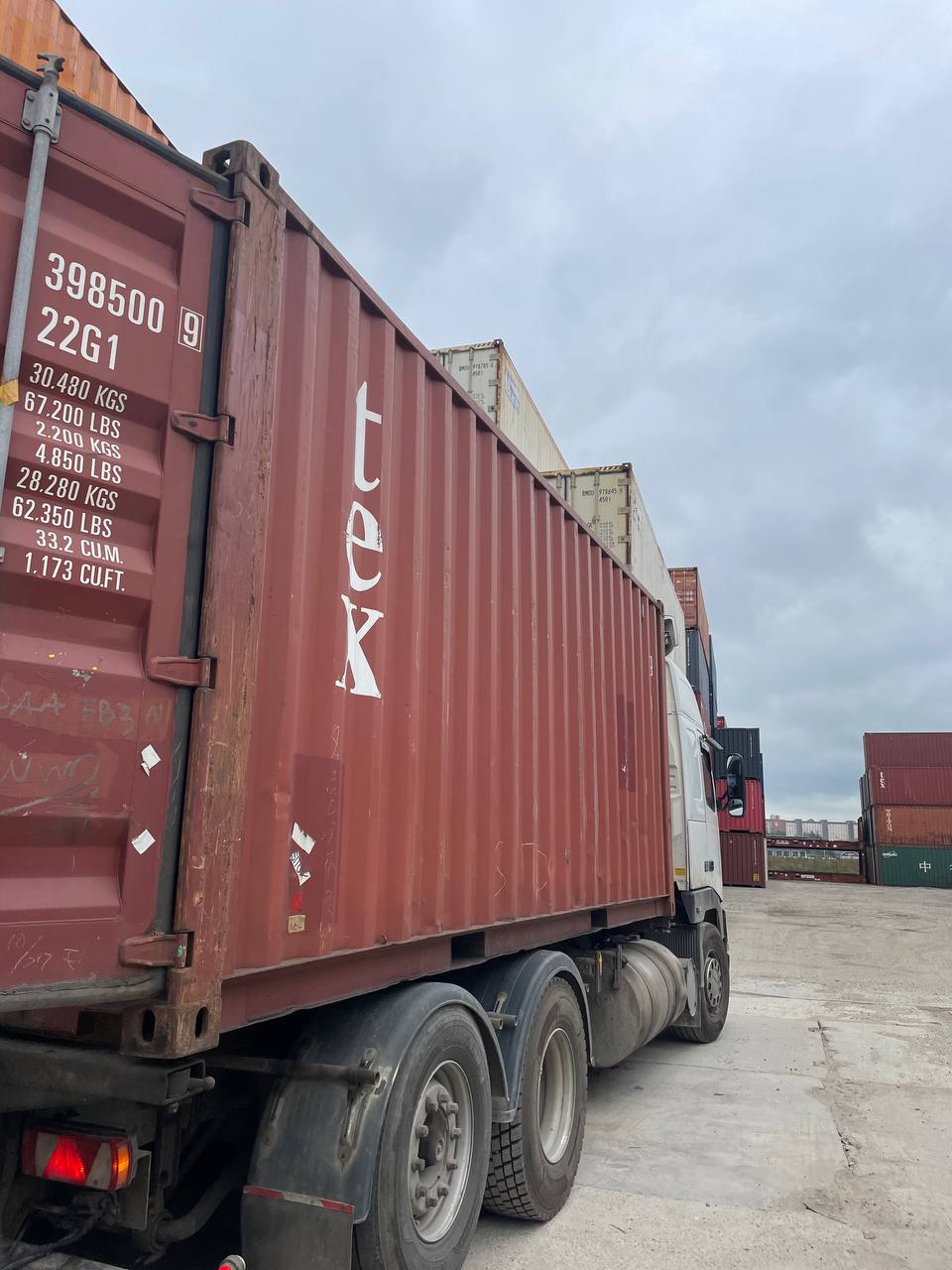 Морской контейнер TEMU3985009