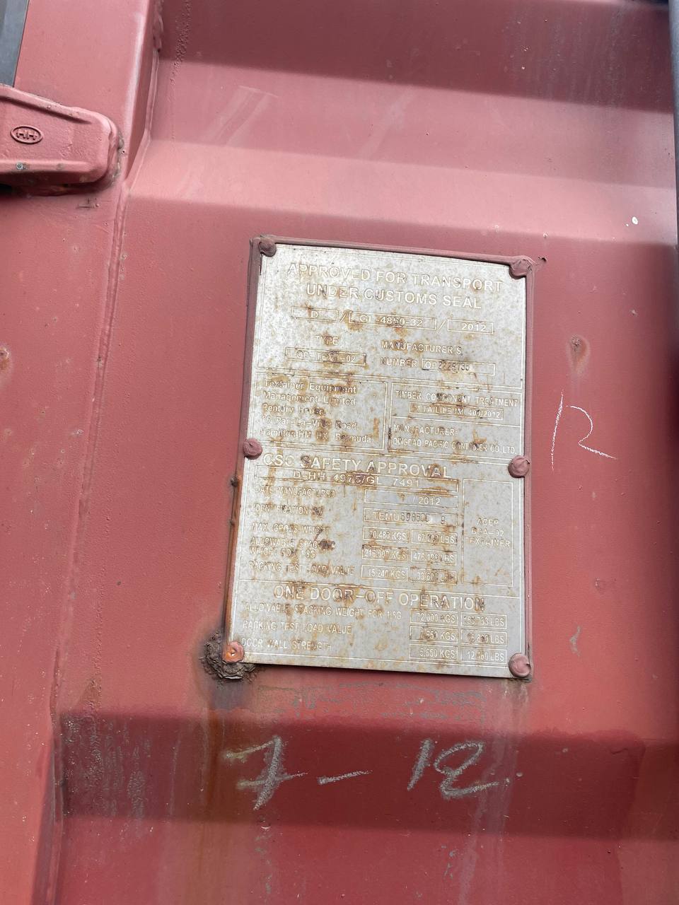 Морской контейнер TEMU3985009