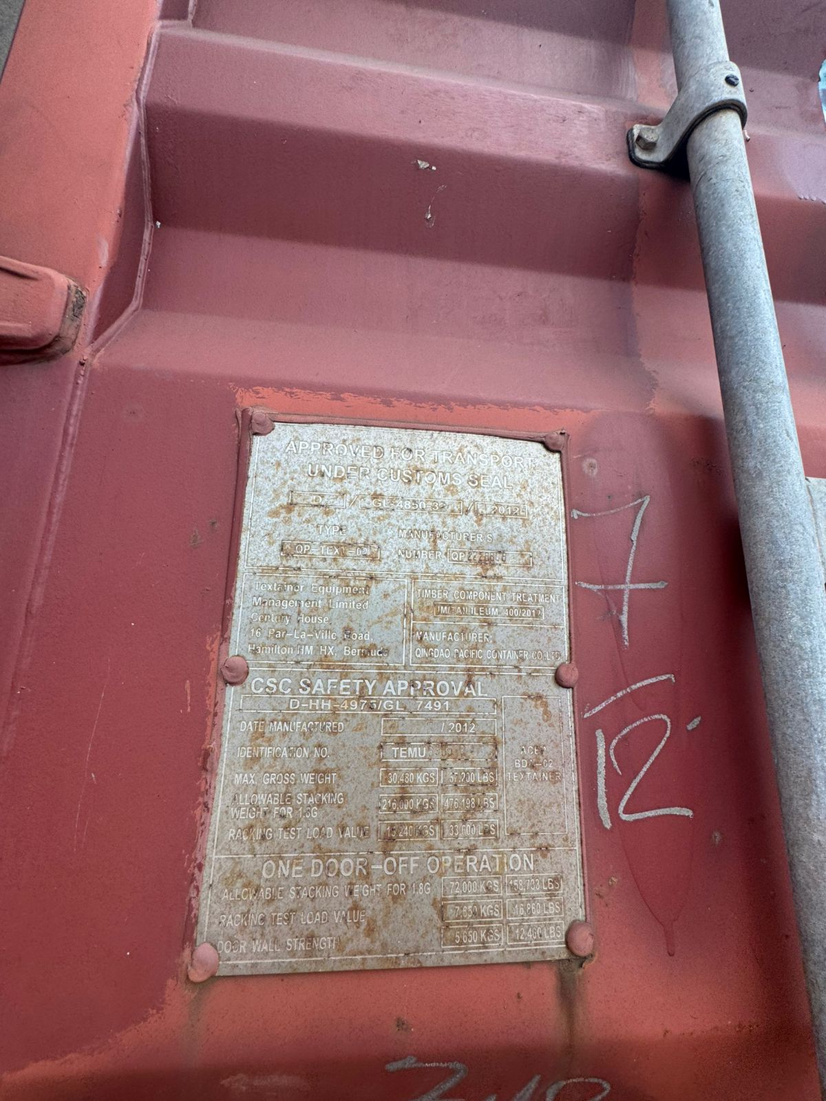 Морской контейнер TEMU3985734