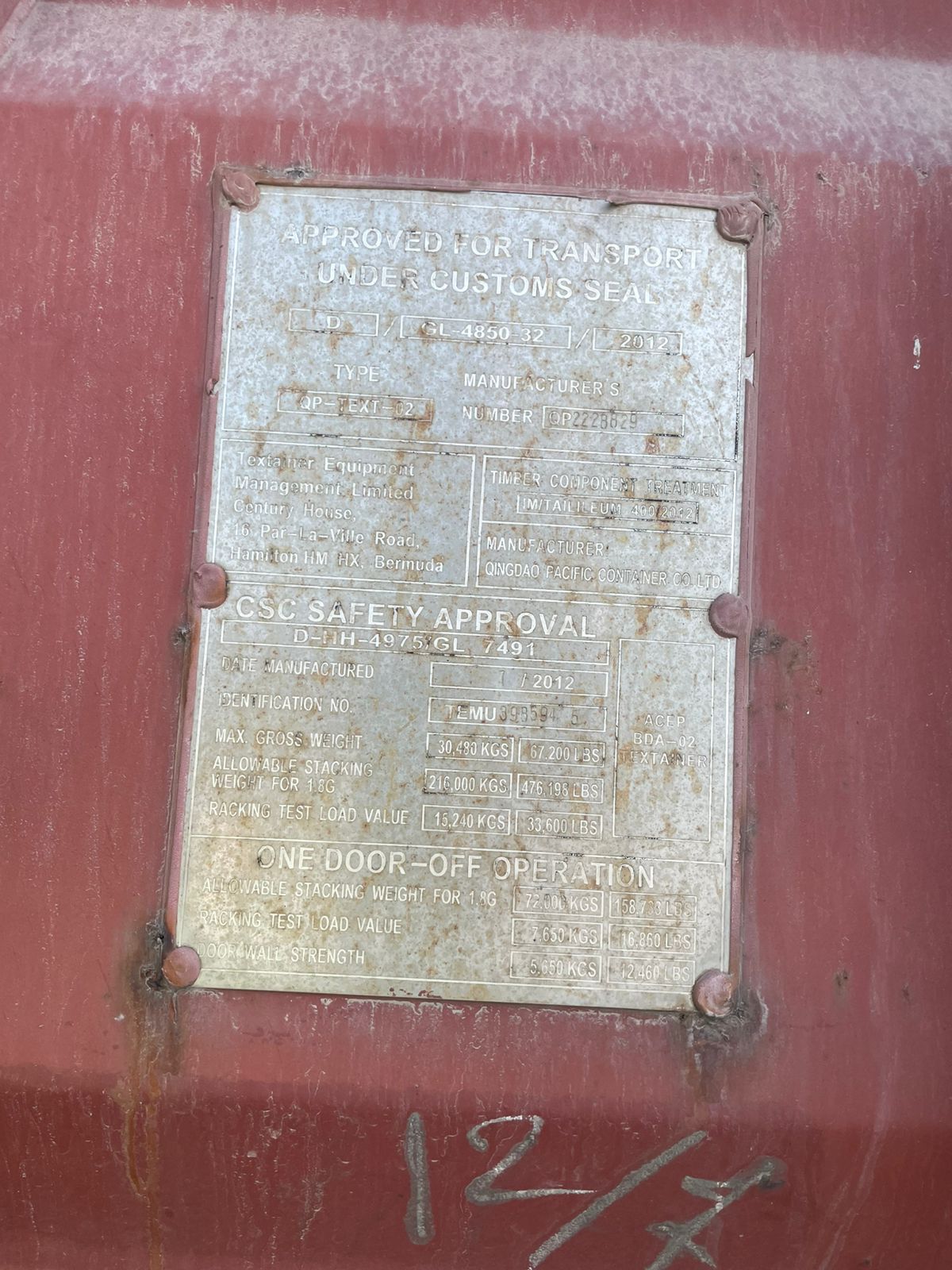 Морской контейнер TEMU3985945