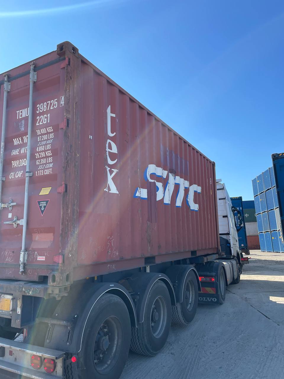 Морской контейнер TEMU3987254
