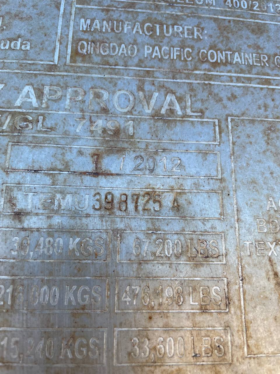 Морской контейнер TEMU3987254