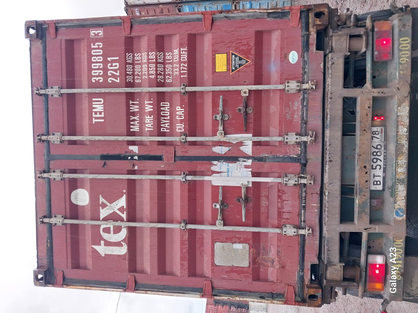 Морской контейнер TEMU3998053