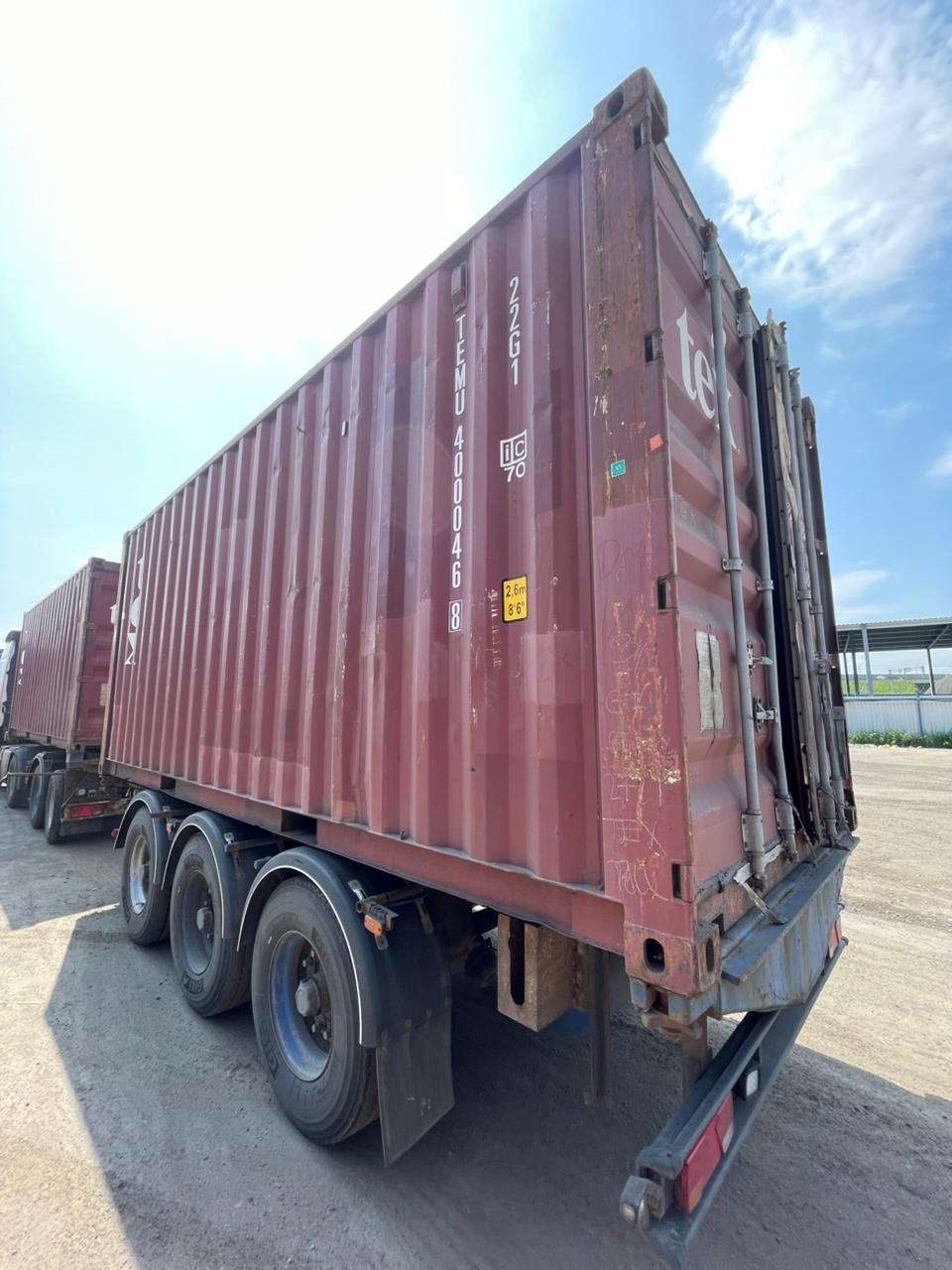 Морской контейнер TEMU4000468