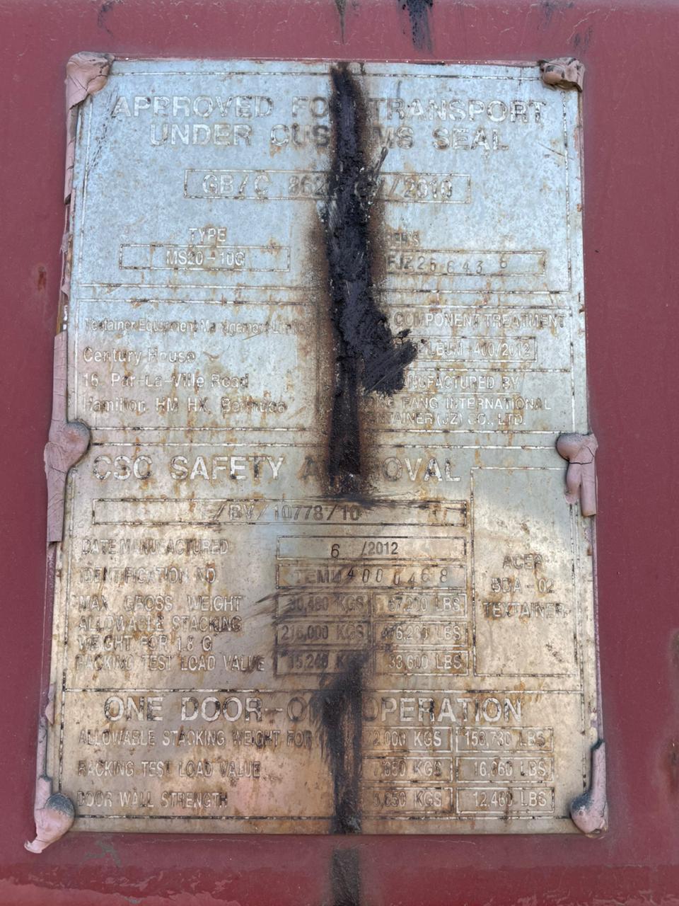 Морской контейнер TEMU4000468