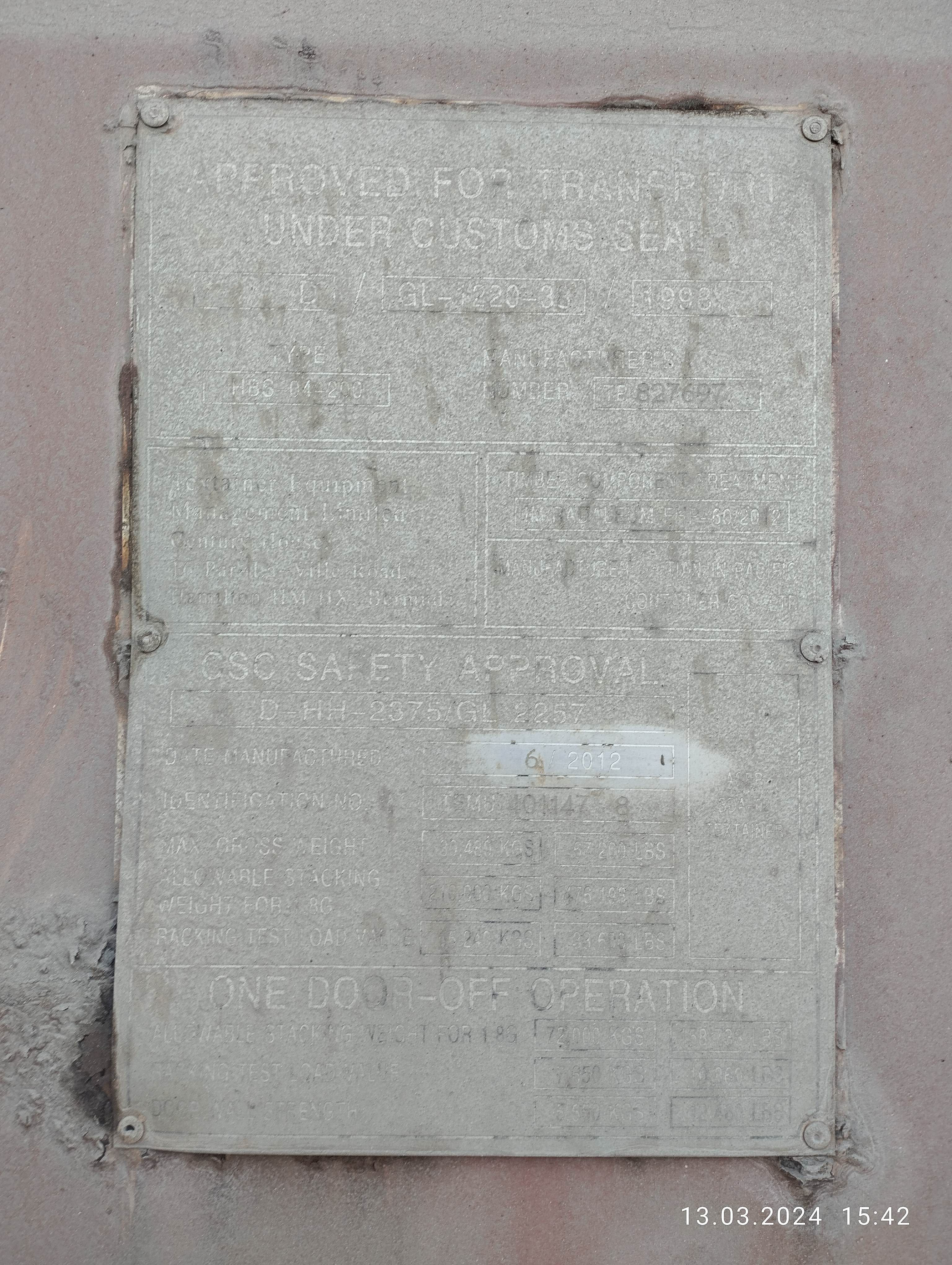 Морской контейнер TEMU4011478