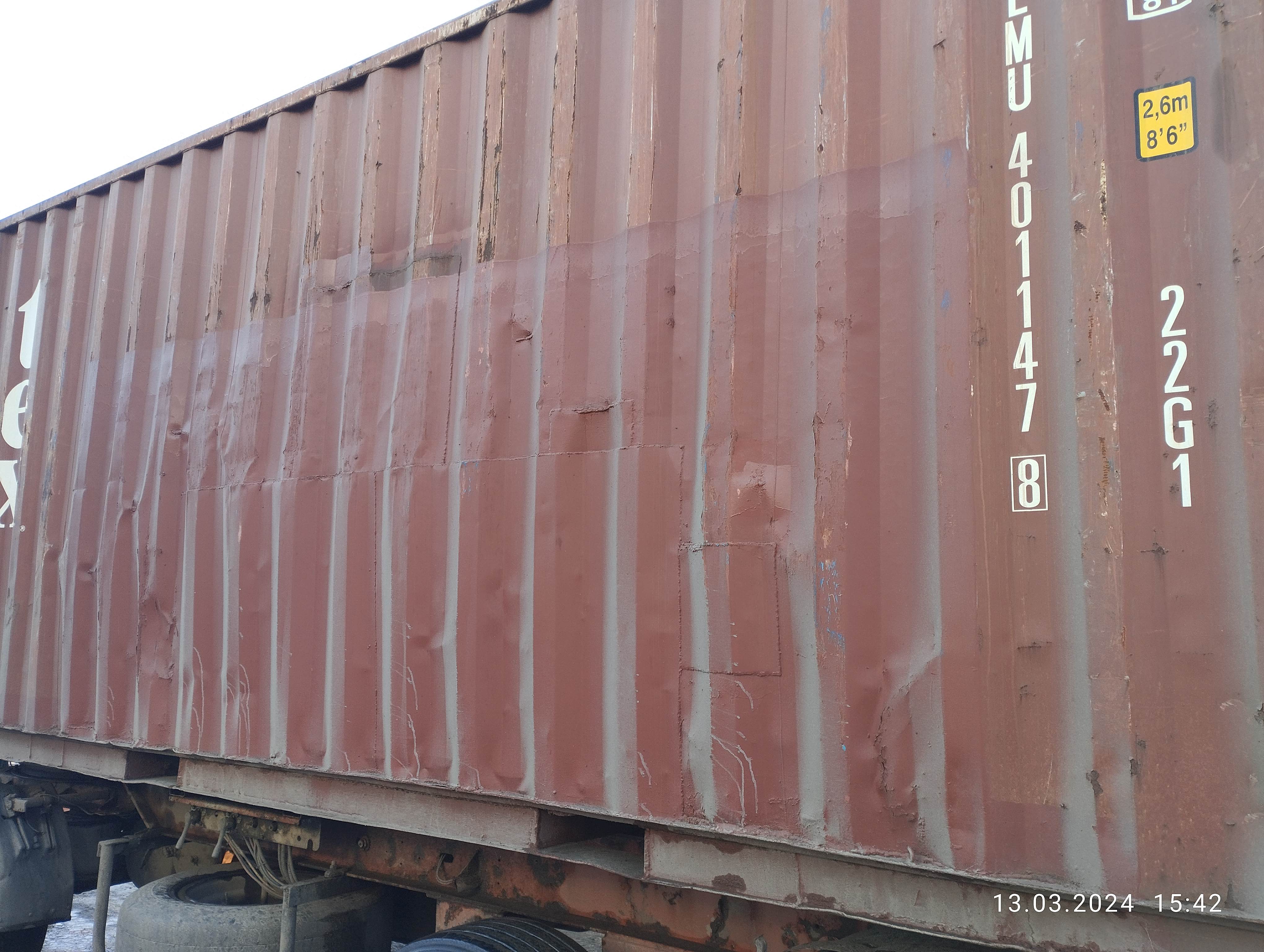 Морской контейнер TEMU4011478