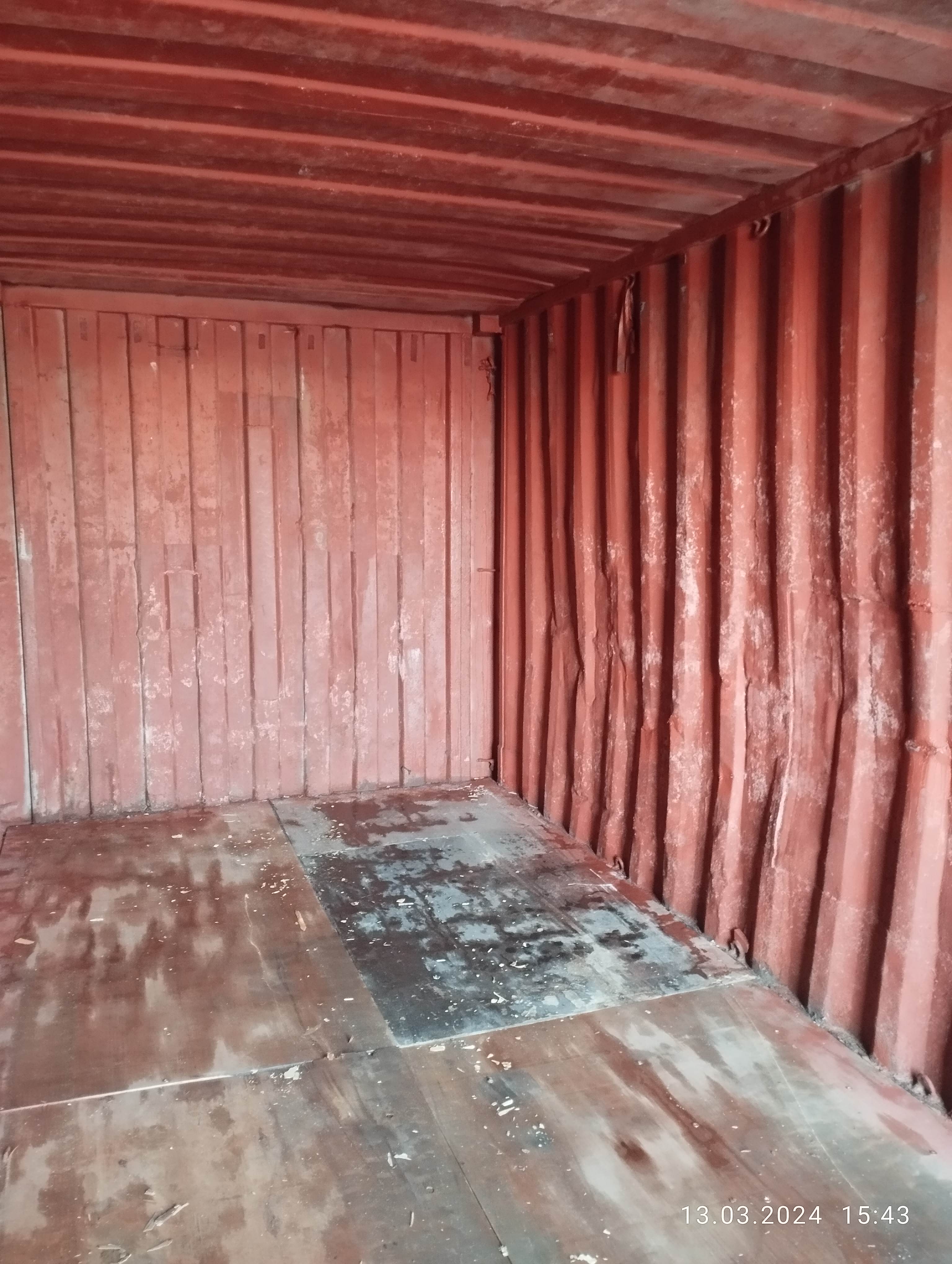 Морской контейнер TEMU4011478