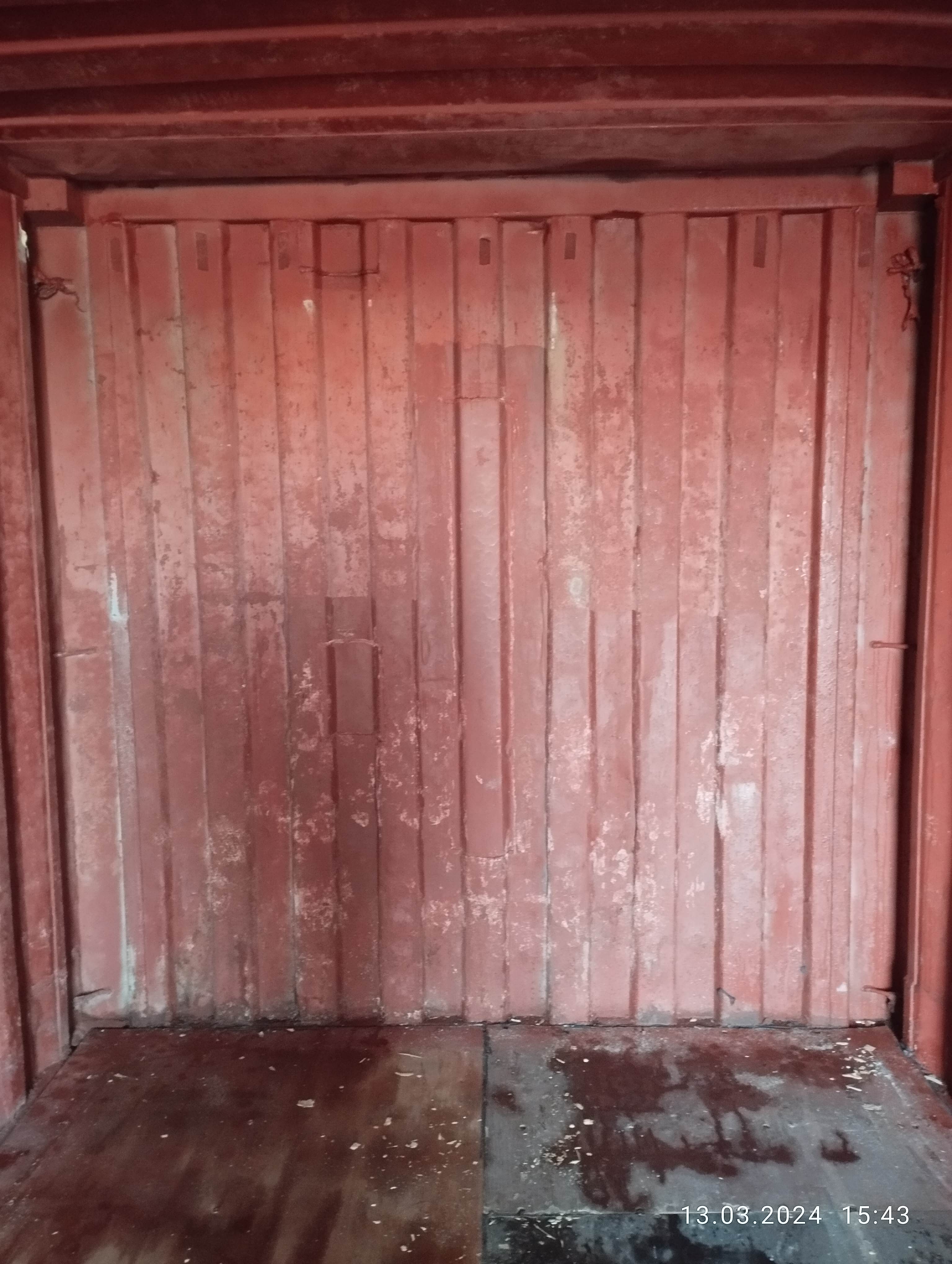 Морской контейнер TEMU4011478