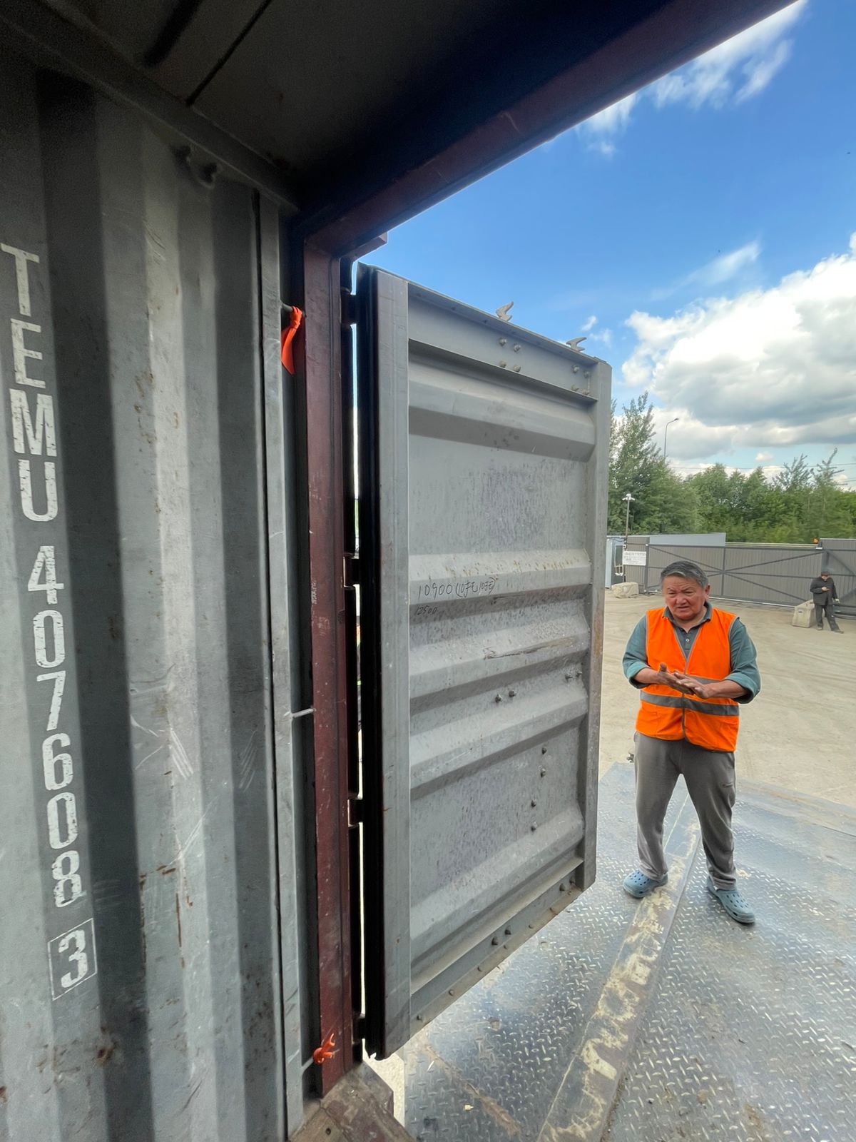 Морской контейнер TEMU4076083