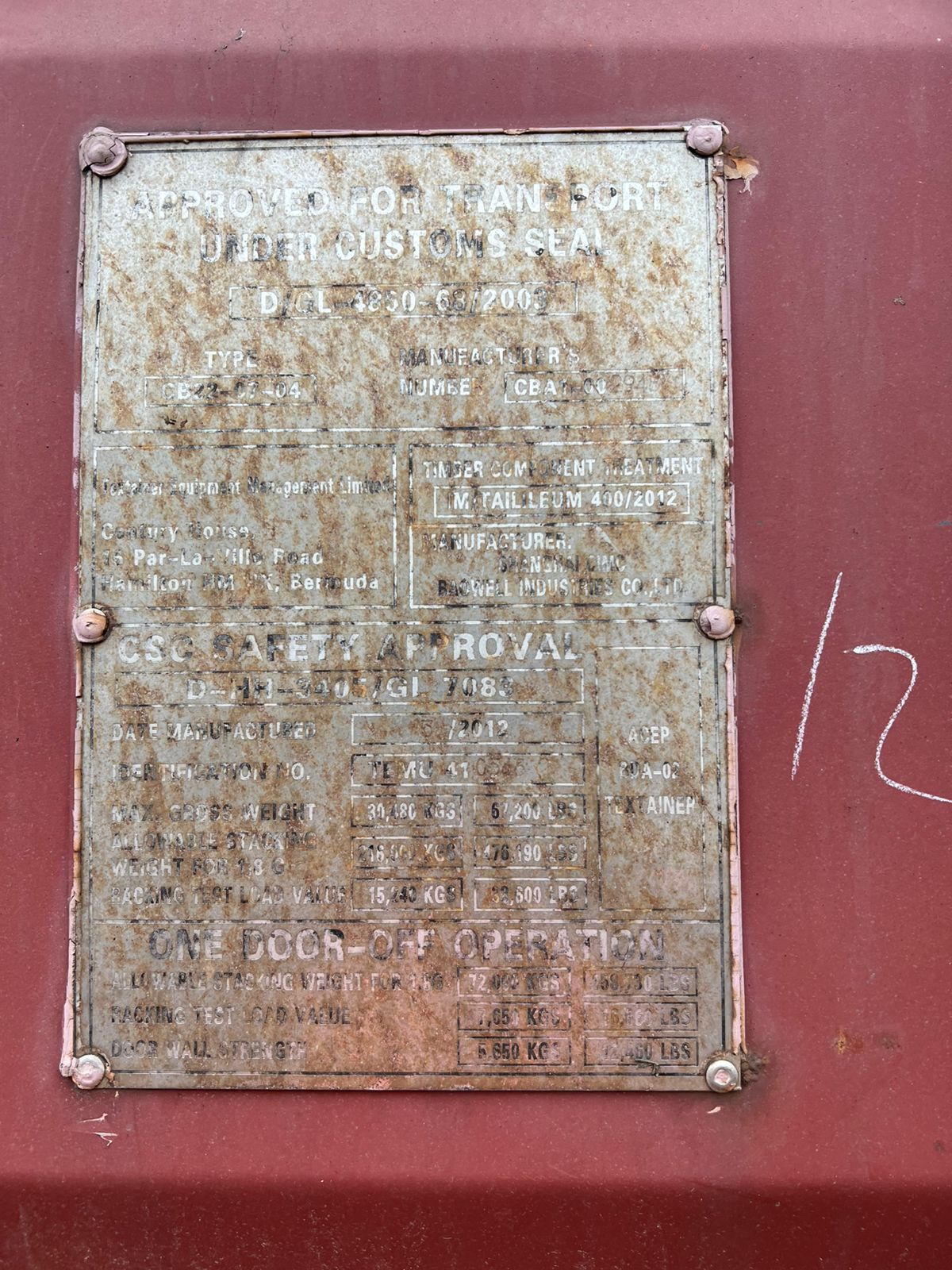 Морской контейнер TEMU4105432