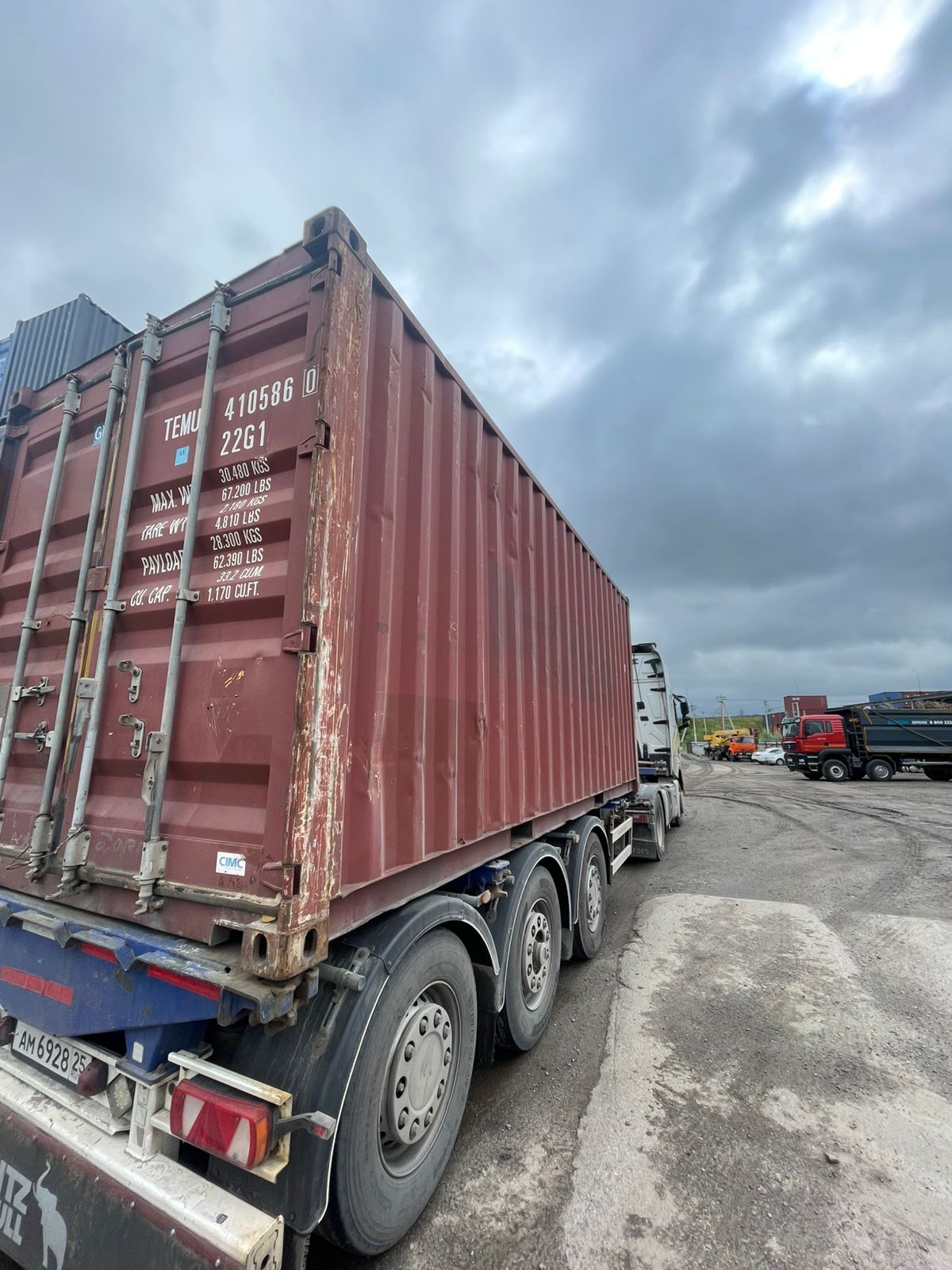 Морской контейнер TEMU4105860