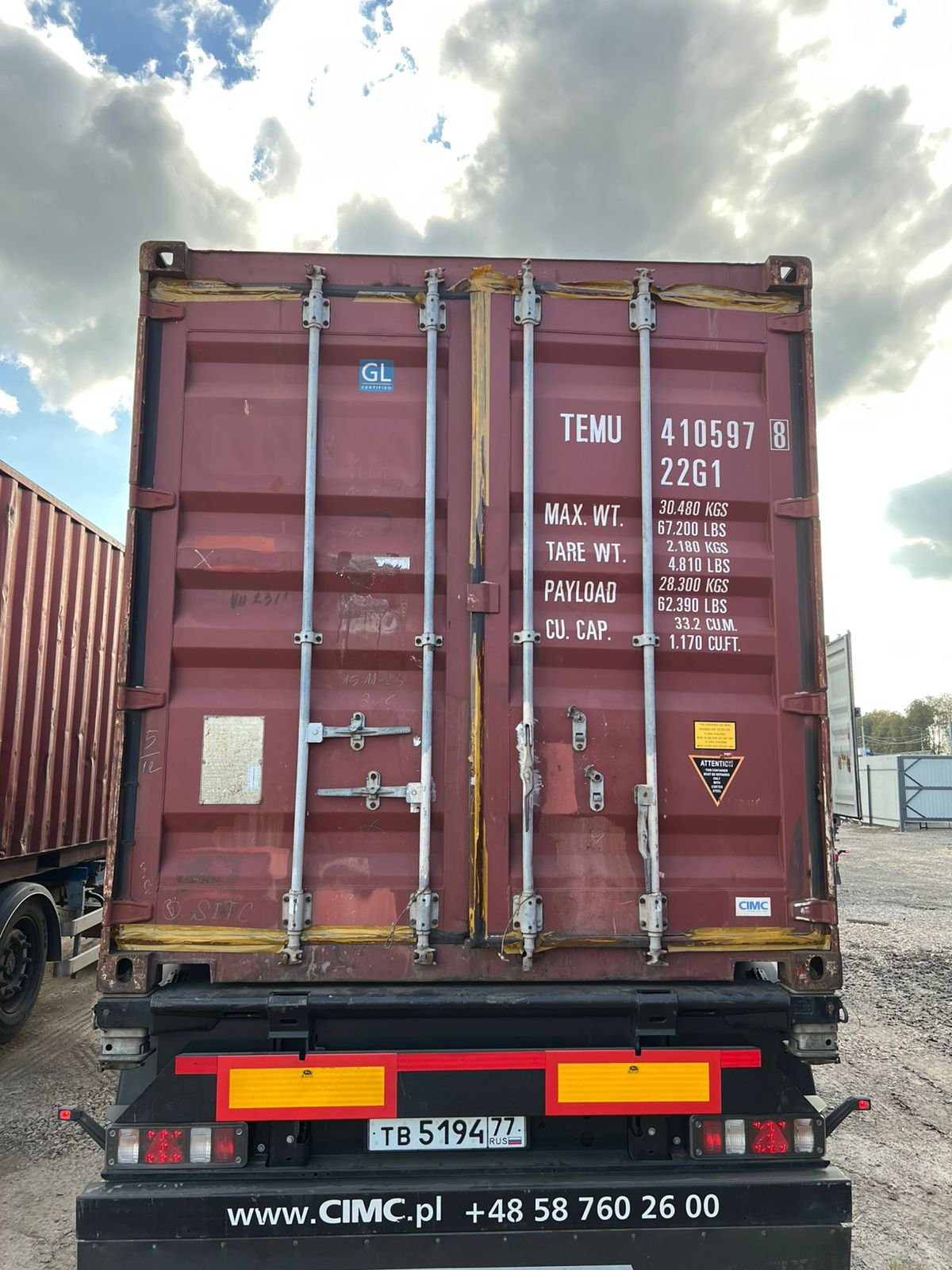 Морской контейнер TEMU4105978