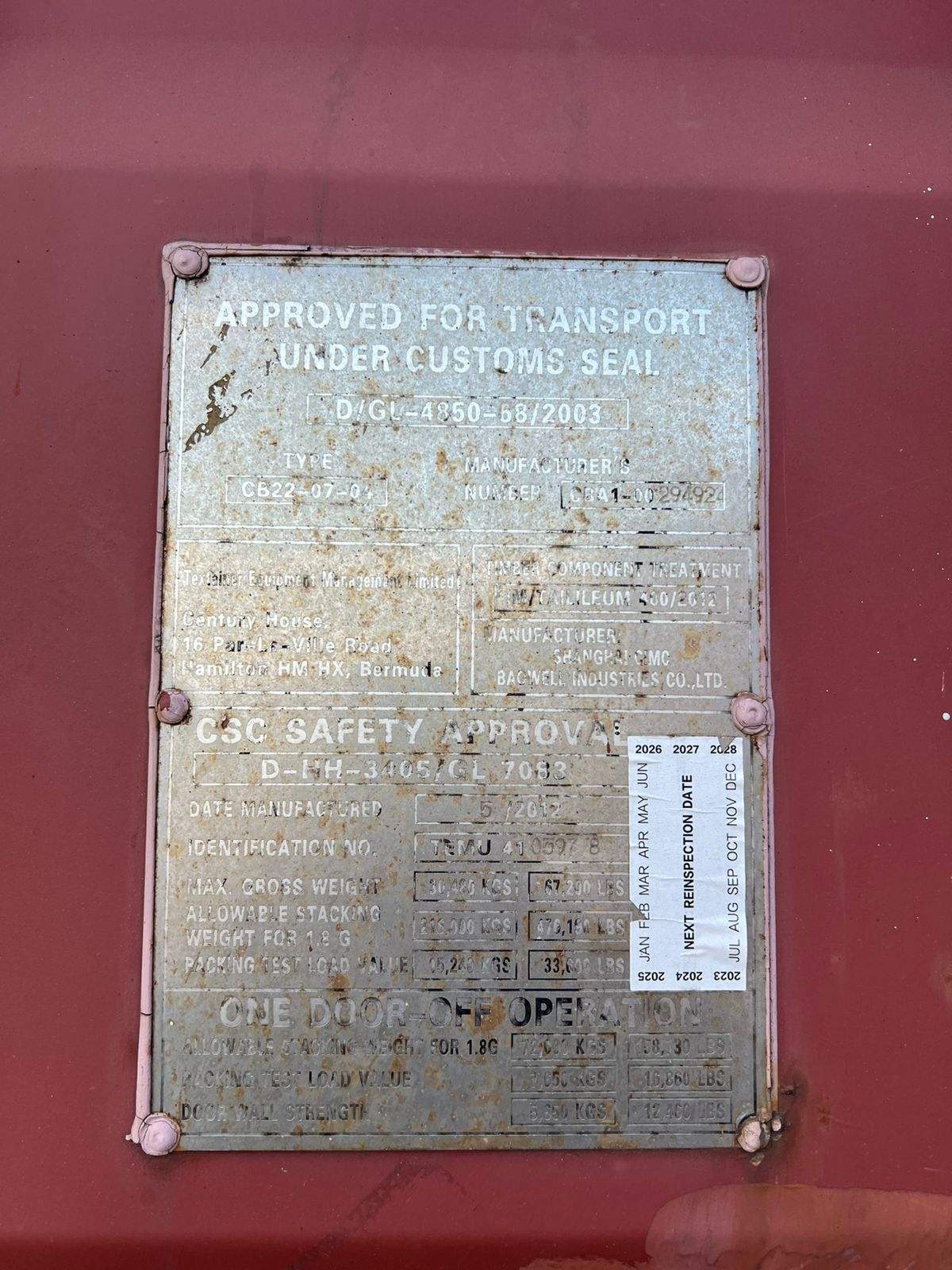 Морской контейнер TEMU4105978