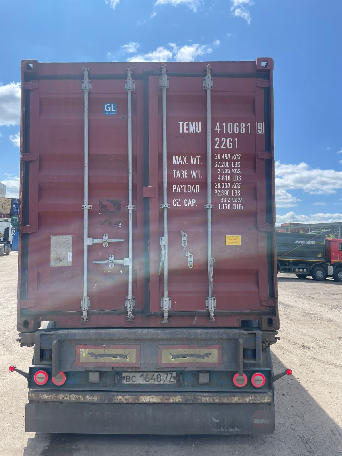 Морской контейнер TEMU4106819