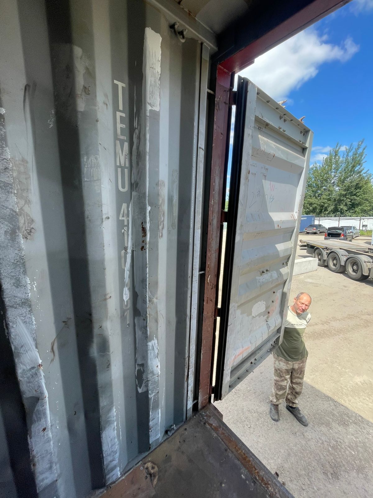 Морской контейнер TEMU4106819