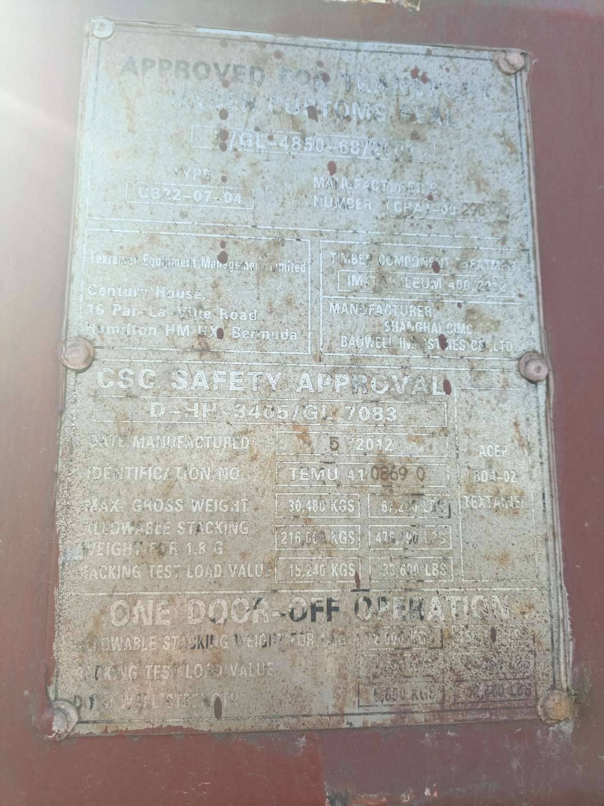 Морской контейнер TEMU4108690