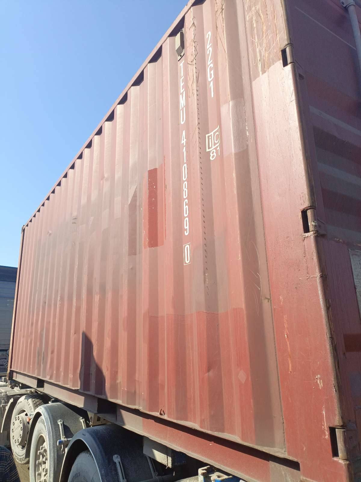 Морской контейнер TEMU4108690