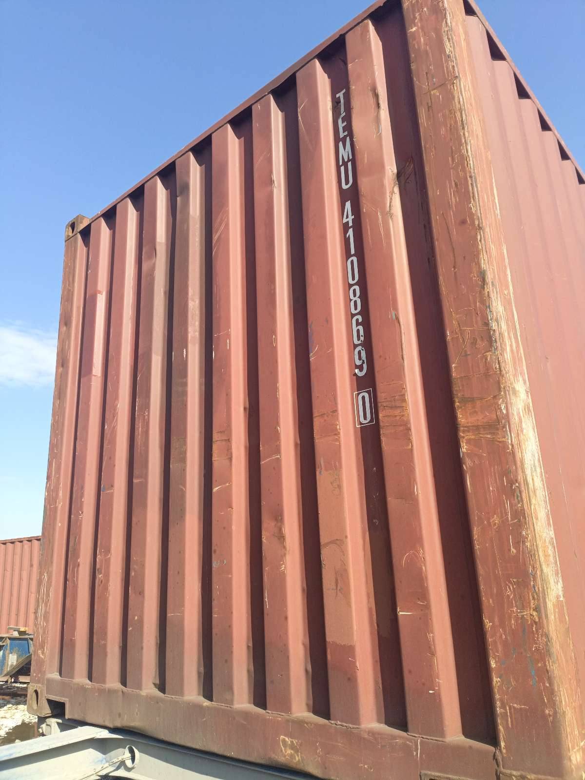 Морской контейнер TEMU4108690