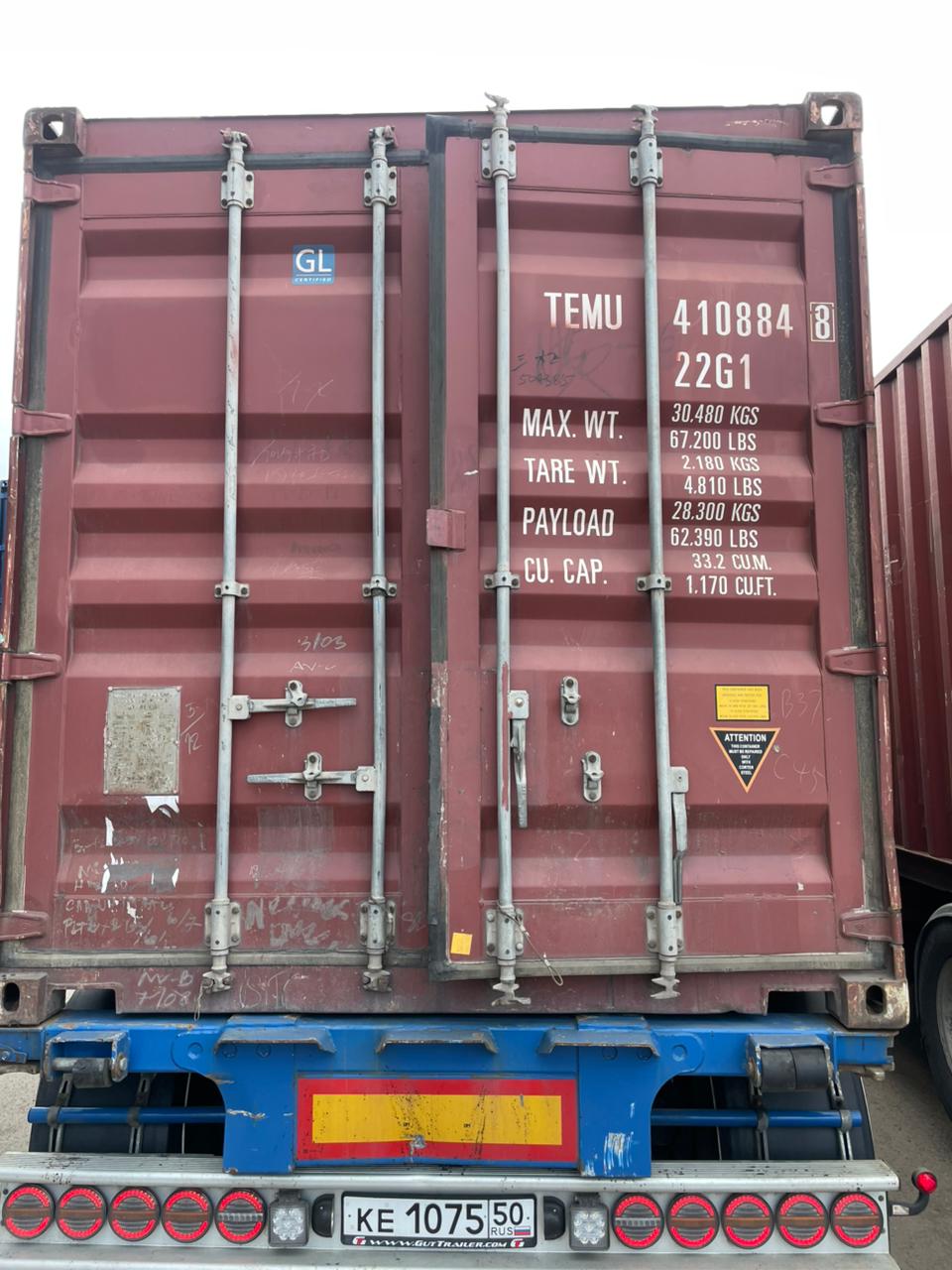 Морской контейнер TEMU4108848