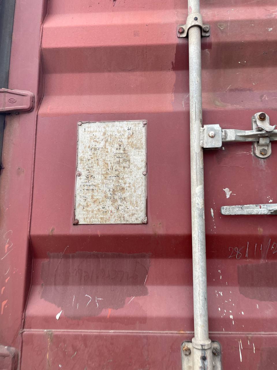 Морской контейнер TEMU4108874