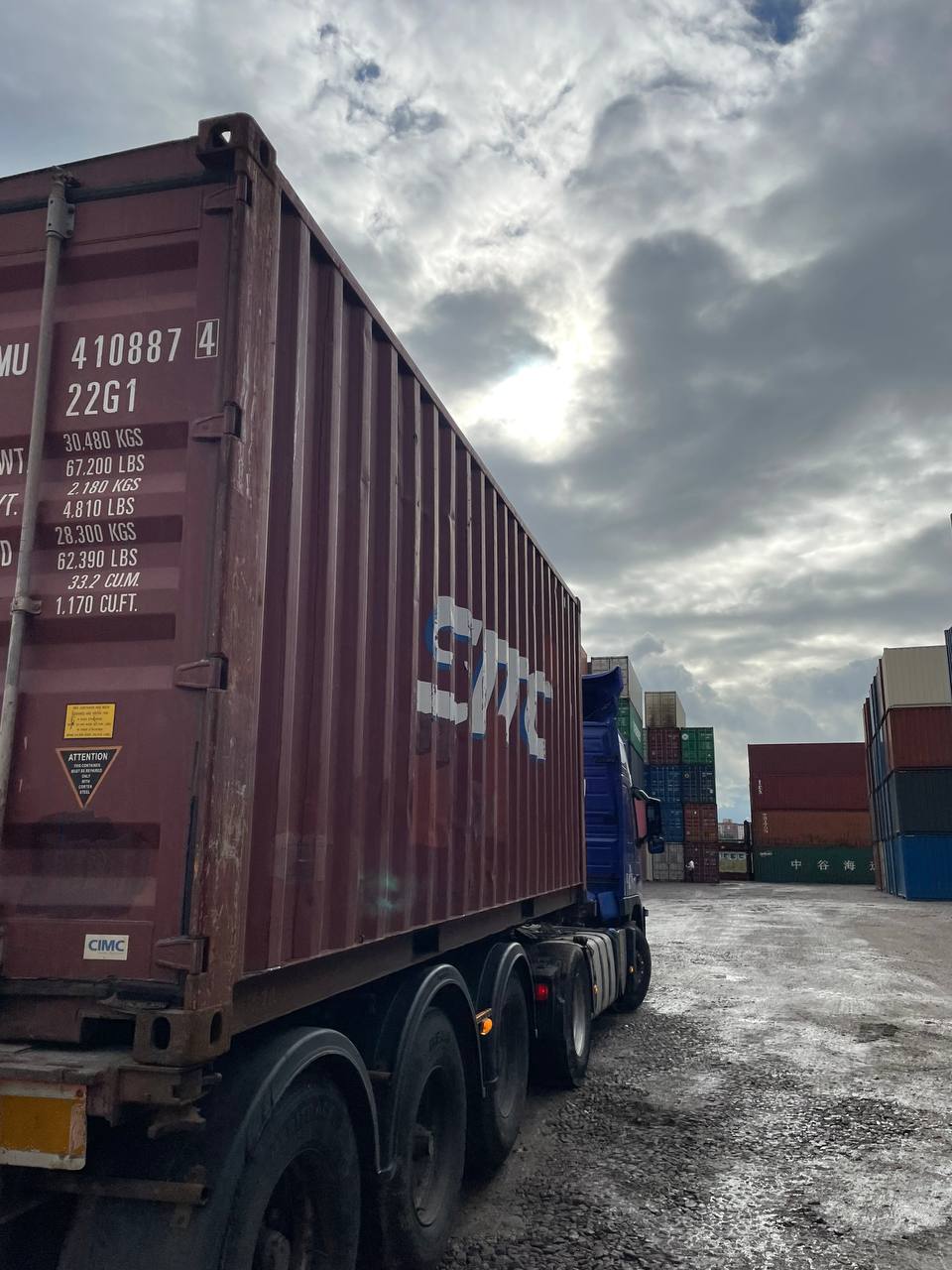 Морской контейнер TEMU4108874