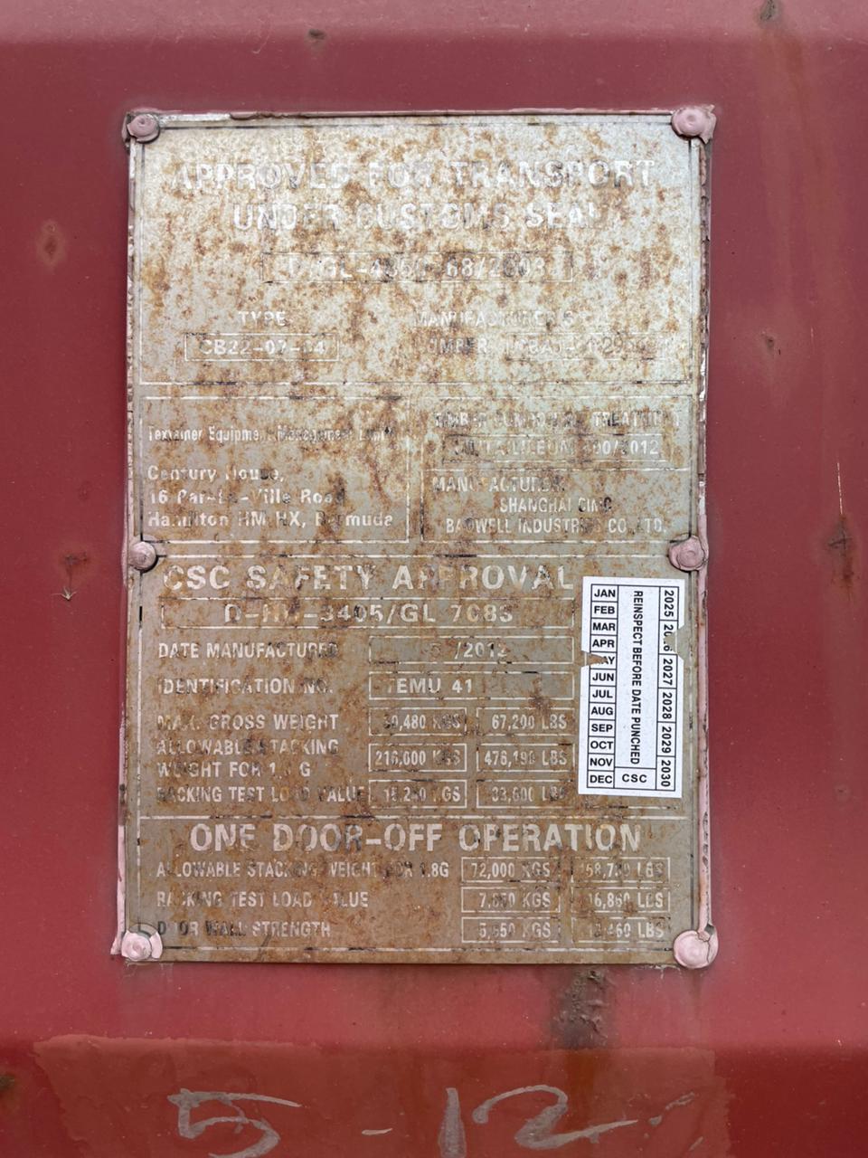 Морской контейнер TEMU4112004