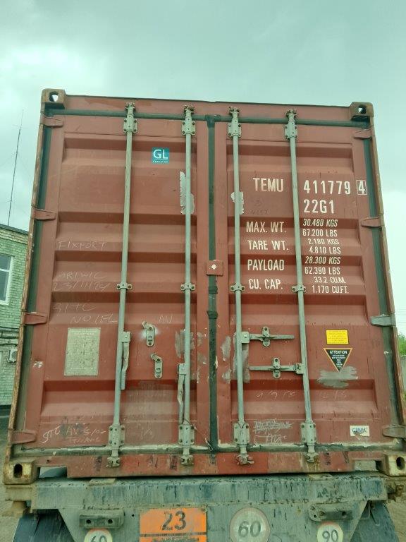 Морской контейнер TEMU4117794