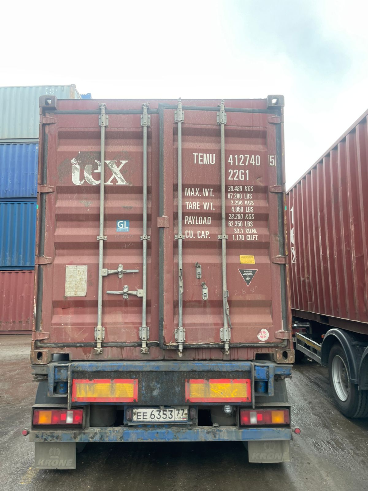 Морской контейнер TEMU4127405