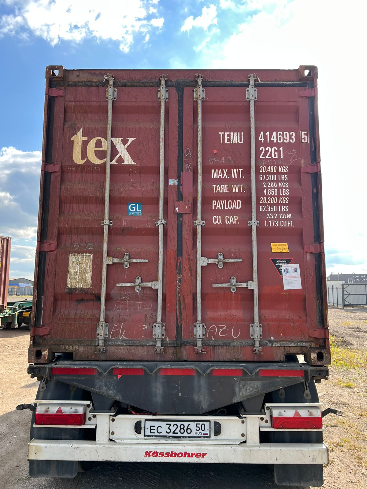 Морской контейнер TEMU4146935