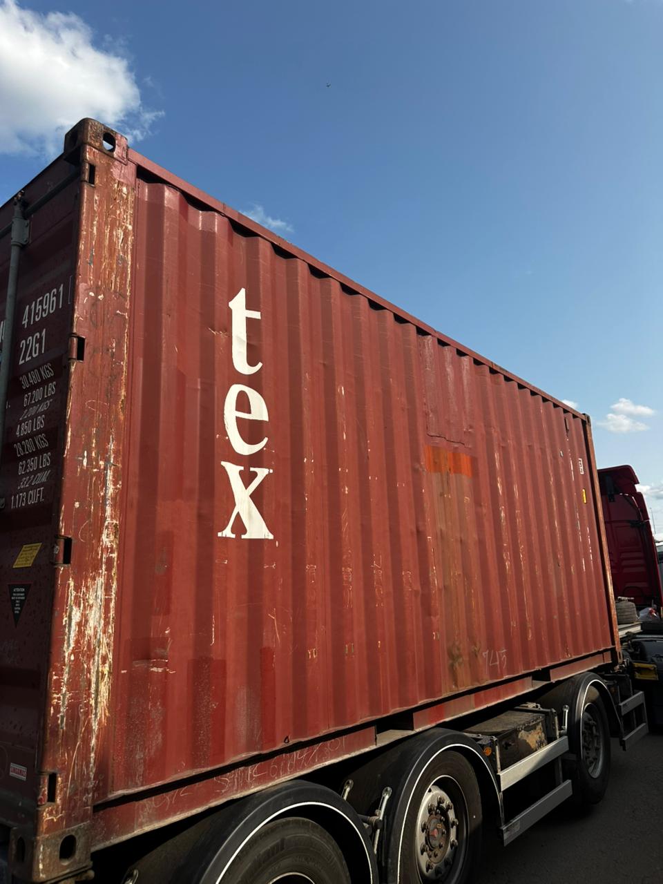 Морской контейнер TEMU4159613