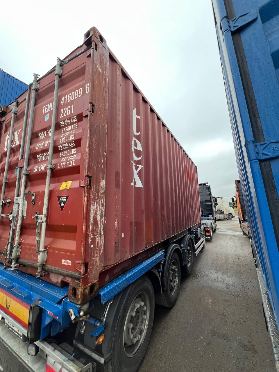 Морской контейнер TEMU4160996