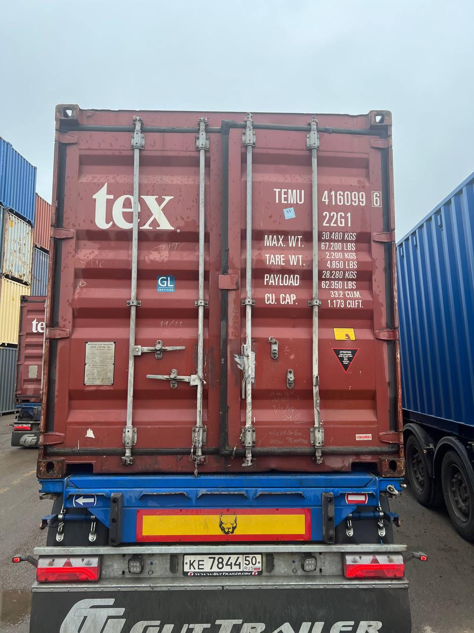 Морской контейнер TEMU4160996