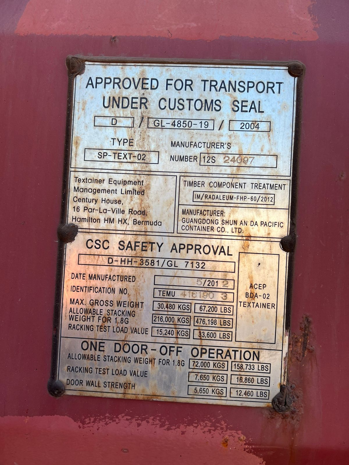 Морской контейнер TEMU4161903