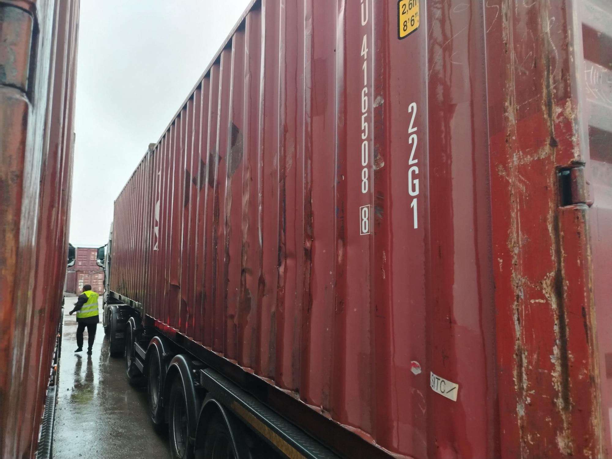 Морской контейнер TEMU4165088