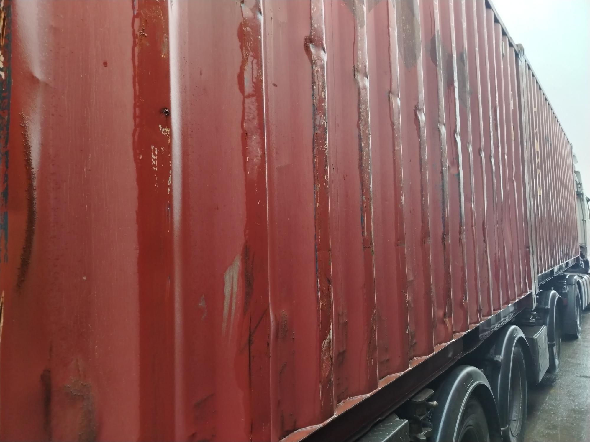 Морской контейнер TEMU4165088