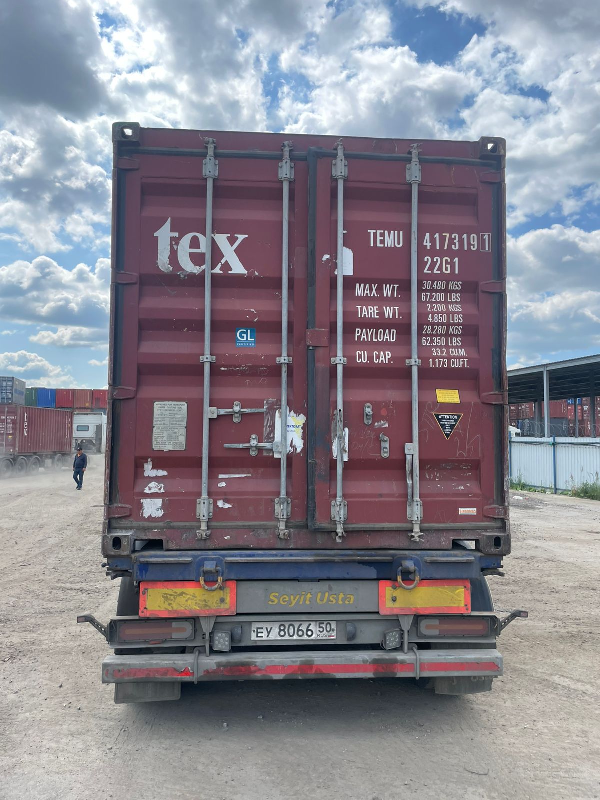 Морской контейнер TEMU4173191