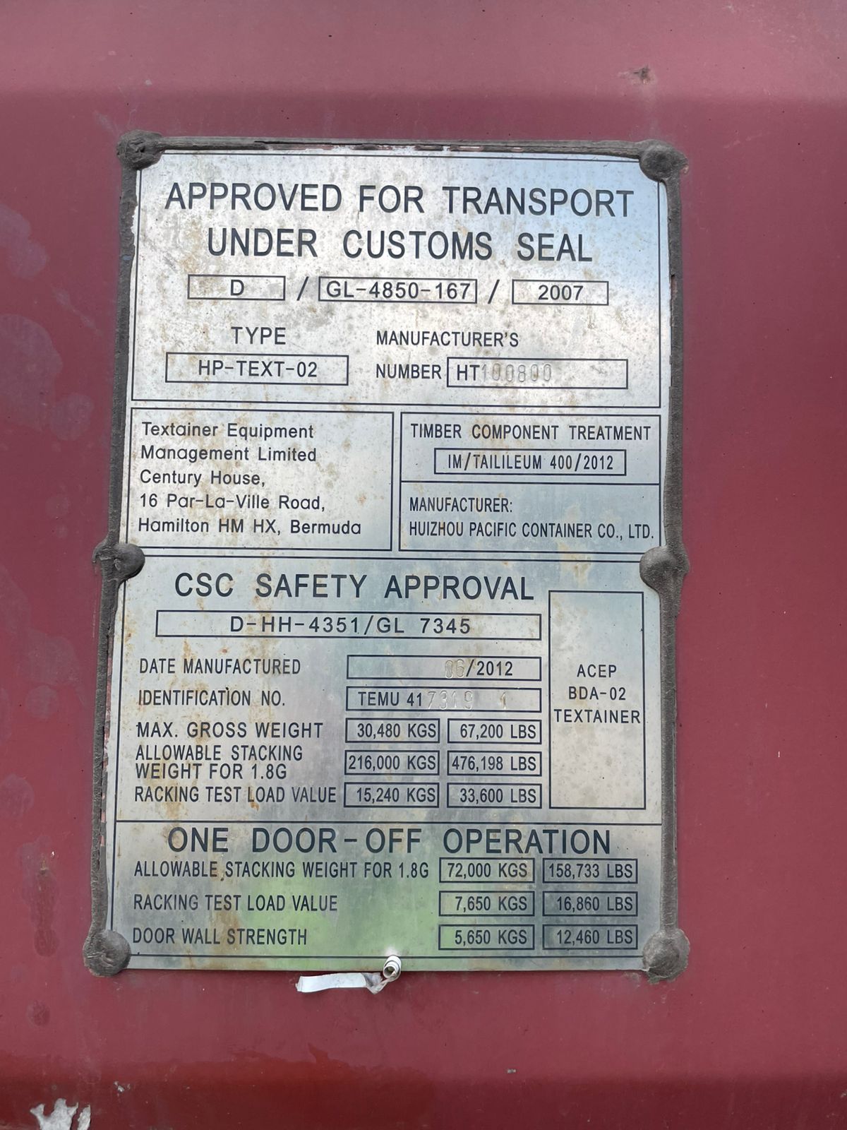 Морской контейнер TEMU4173191