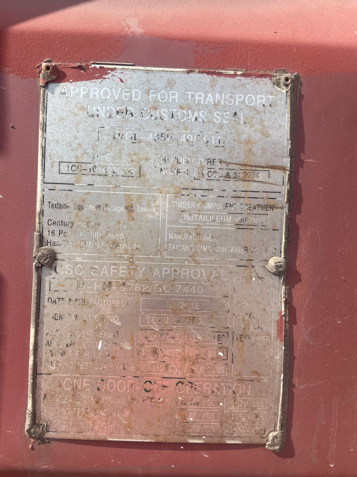 Морской контейнер TEMU4243832