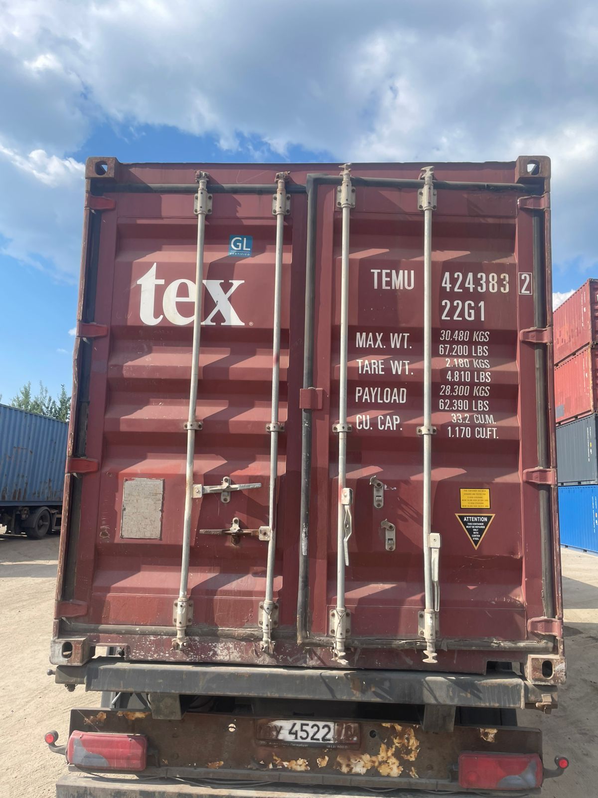 Морской контейнер TEMU4243832