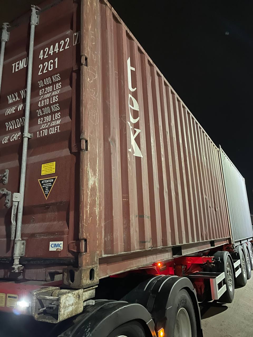 Морской контейнер TEMU4244227