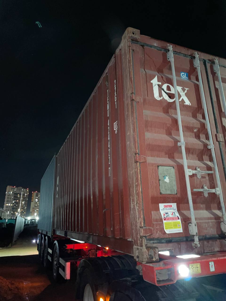 Морской контейнер TEMU4244227