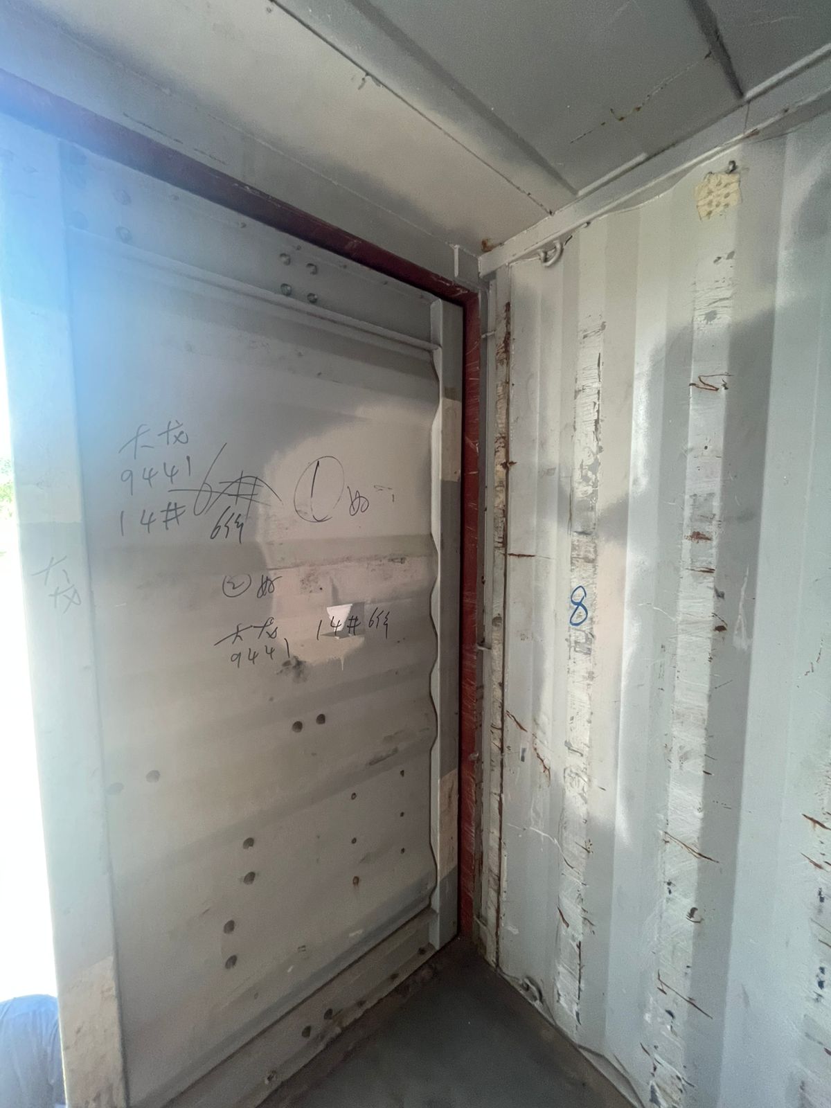 Морской контейнер TEMU4244551